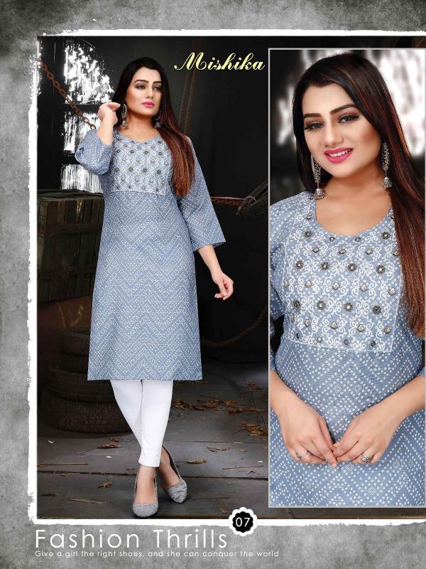 Aagya Mishika 3 Rayon Ethnic Wear Designer Kurti Collection